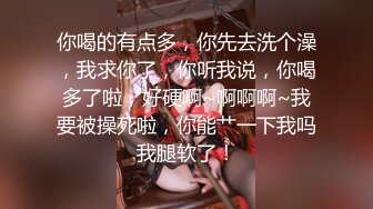 巨乳美女吃鸡啪啪 用力老公不要停 你太暴力了 啊啊老公我不行了 身材丰腴前凸后翘 被小伙操的爽叫不停飞上天太猛了