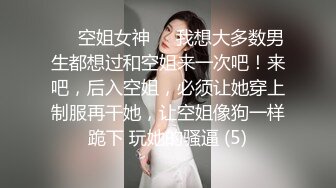 麻豆传媒 MM-059 绑架人妻黑道硬上名媛太太-吴梦梦