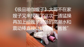 极品爆挺乳女神妖媚放电 漂亮E杯爆乳 极品无毛嫩穴 完美身材 高颜值女神降临 高清源码录制