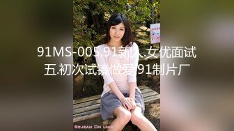 STP24372 萝莉裙C罩杯大奶兼职外围极品女  翘起屁股撕开裆部  深喉吸屌口活很棒  妹子太骚自摸揉穴 顶级美臀后入猛顶射在嘴里