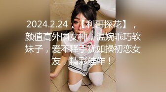 ✿青春JK白袜少女✿软萌软萌的妹子掀起JK短裙后后入小屁屁，小学妹穿JK服总是那么诱人！叫起来还是个小夹子