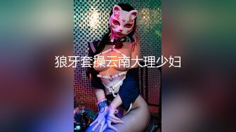 皇家华人 RAS-0243《女优大挑战》插入小屄猜对