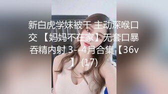  大奶熟女阿姨 身材丰腴 鲍鱼肥 巨乳大奶子哗哗 被无套输出 操着肯定爽