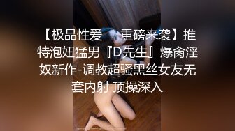 颜值不错的气质少妇露脸秀得很精彩，自己揉奶子道具插着骚穴让大哥吃奶子，让大哥后入抱起开飞机抽插真刺激