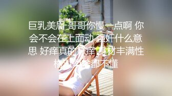 餐厅女厕多角度偷拍高跟美女逼洞让眼镜小伙给搞大了