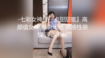 乱伦妈妈计划30-偷听爸妈啪啪