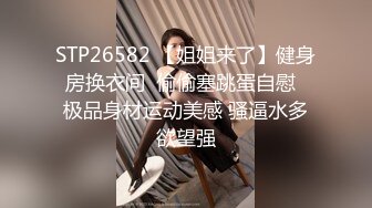 可愛清純女大生魏喬安男友視角 性感睡衣誘惑口交口爆