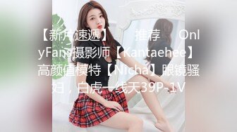 【酒店偷拍】健壮纹身哥约炮骚女，衣服也不脱，扒开内裤直接怼，洗完澡再干一炮，打桩机舒服了