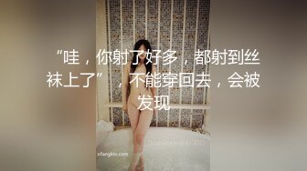 【新片速遞】 猥琐经理酒店潜规则美女职员猛插她的无毛小嫩鲍