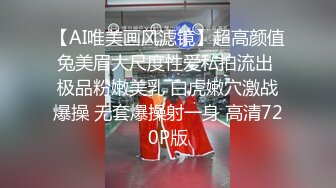 【绿帽淫妻群交乱爱】淫乱骚妻『灵魂伴侣』苗条淫妻与多名单男群P乱交②绿帽老公在一旁拍摄 看娇妻被五个大汉猛操 (2)