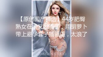 2023-6-2新流出酒店高清偷拍辫子小哥约炮颜值女同事连草她几次才罢休