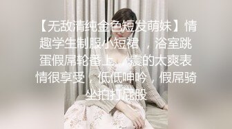 杨贝2021.7.24无水印套图(S)