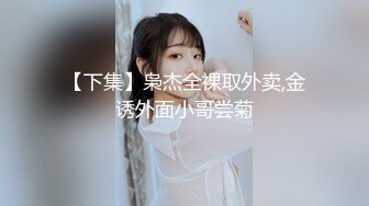 学院女厕近全景偷拍短裙少妇的肥美鲍鱼太诱惑