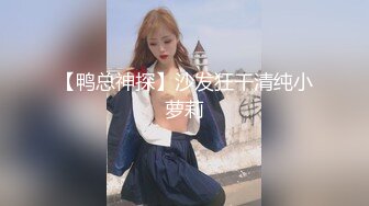 情色主播 你的女帝_自慰