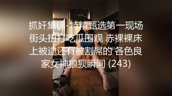 山西大同绿帽子家玩她老婆