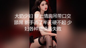 悉尼无套沙发干骚女