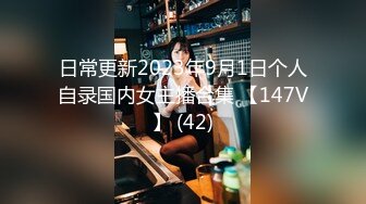 【陈会长探花】酒店嫖妓偷拍直播，C罩杯美乳小少妇，猫眼窥人，69口交后入，很是诱惑喜欢不要错过