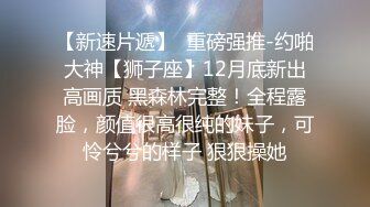 长相精致妖艳美少妇趁老公不在家赶紧叫情人来做爱 小哥哥说好久没来你家了怀念你家的感觉