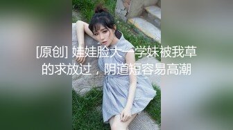 珠海美腿玉足小姐姐推特网红LISA私拍完~龟责榨精裸足丝袜推油精射 (3)