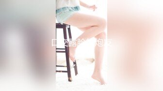 单亲妈妈与隔壁老王酒店私会 人美活好