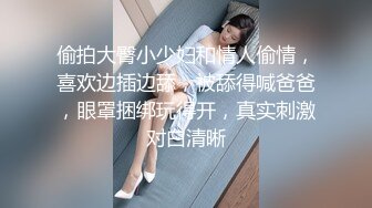 2/27最新 妹妹我全自动小哥不忘拿起手机自拍后入操逼VIP1196