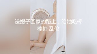 【FC2】甜美婴儿般肌肤美女