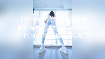 我带她上分，她给我吃鸡！19岁小女友家中闺房做爱【嫖娼约炮看水印】