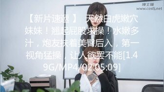 《极品CP☀️魔手☛外购》美女如云热闹商场全景偸拍~女厕各种大屁股小姐姐方便~好多气质小姐姐撅着大腚哗哗尿量充足 (3)