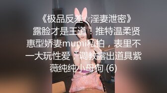 kcf9.com-韩模特演员Seoyool首次Bimi大尺度作品- Vol (2)