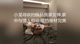 找个单男一起玩老婆靠这个骚娘们居然嫌我鸡巴小