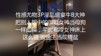 張欣欣 藍色牛仔短褲 姿態婀娜多姿嬌軀嫵媚動人