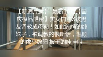 女仆装黑丝妹子，男友帮其大黑牛自慰，刺激外阴无套