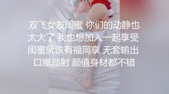 《一步到胃✿直入花心》媚黑骚婊体验终极大黑吊的快乐，欲求不满，花巨资找了2个黑人，把骚妻干的受不了，按着腰被操烂啦