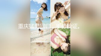  2024-05-30 兔子先生TZ-156樱花妹性爱实录EP3金发辣妹激情性爱