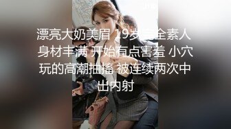 [2DF2]阿水探花约了个高颜值美少妇，69姿势口交舔弄上位骑乘猛操 - soav(3412942-10745915)_evMerge [BT种子]