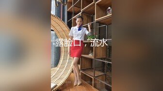 ★☆稀缺资源☆★极品绿帽淫妻【纯小小】银趴淫乱福利 新娘婚纱护士装！11月最新小集合，非常骚气 叫床声音非常尖锐，几个男的轮着干她