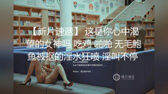 【精品推荐】Transexjapan最新流出美妖RuiMatsushita单挑两个男优 后入无套爆操连续被内射