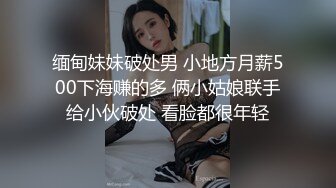 欧美身材丰满.皮肤白嫩的小美女Haley Spades合集【40V】 (9)