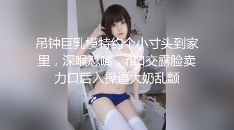 口活不错的保险女