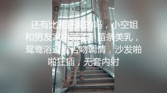 【抖音】王秘书精品丰臀眼镜少妇，小网红重金出售，漏点自慰啪啪福利，风情万种惹人爱！ (1)