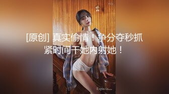  哥哥让妹妹啪啪完吃下自己精液 双马尾洛丽塔少女妹妹是每个宅男的终极梦想吗