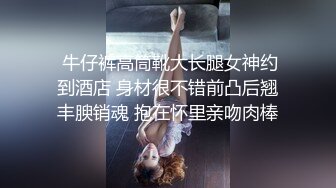 聊了半个月的烟大学妹 烟台0535