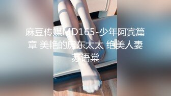 【PANS重磅】人气女神【果汁】8.29直播+绳艺超大尺度1