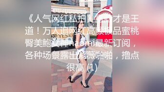  黑客破解家庭摄像头偷拍 奶子坚挺身材不错的靓妹洗澡还不时对着镜头看