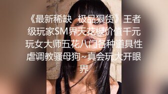 找了个苗条妹子啪啪