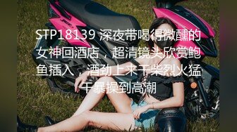 漂亮大奶小姐姐 我喜欢从后面操我 爸爸用力操女儿的逼逼 身材丰满皮肤白皙 在镜前站立后入看着自己骚表情