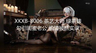 ★☆《女神嫩妹足交控必备》★☆最新666元电报群福利~珠海美腿玉足小姐姐推特网红LISA私拍完~龟责榨精裸足丝袜推油精射《女神嫩妹足交控必备》最新666元电报群福利~珠海美腿玉足小姐姐推特网红LISA私拍完~龟责榨精裸足丝袜推油精射  (3)