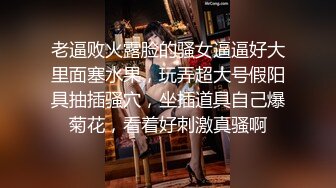 甜美妹子掰穴近距離口交騎乘後入大力猛操