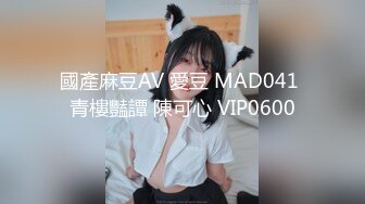 黏黏团子兔 NO.034 兔娘里程碑150奖励~1