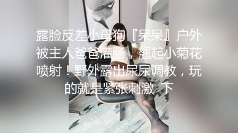  漂亮伪娘 和小哥哥互相吃鸡 骚穴操的很舒坦 呻吟不停 爆吃精 小牛子也被小哥哥撸射了